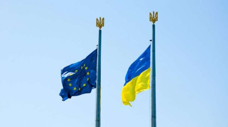 EU Continues to Work in Ukraine in Usual Format - European Commission