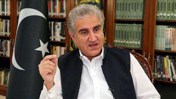 Qureshi expresses concerns over evaluation criteria for ministries’ performance