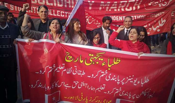 Sindh govt lifts ban on Students Unions