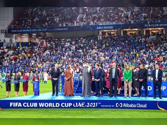 راشد بن حميد يتوج تشيلسي بطلا لكأس العالم للأندية "الإمارات 2021" 