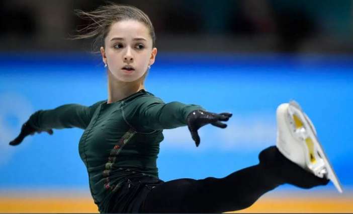 IOC Board Decides Against Holding Medal Ceremonies for Figure Skating Team Event