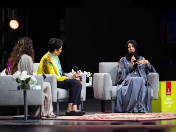 Supporting women in education key to long-term GDP growth: Emirates LitFest Expo 2020 Dubai event