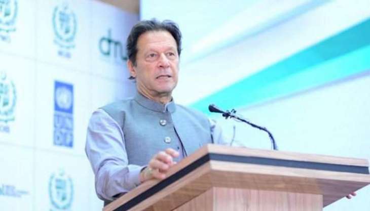 PM says two million out 220 million people pay tax in Pakistan