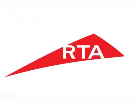 RTA signs two MoUs with Canadian Business Council, Enterprise Ireland