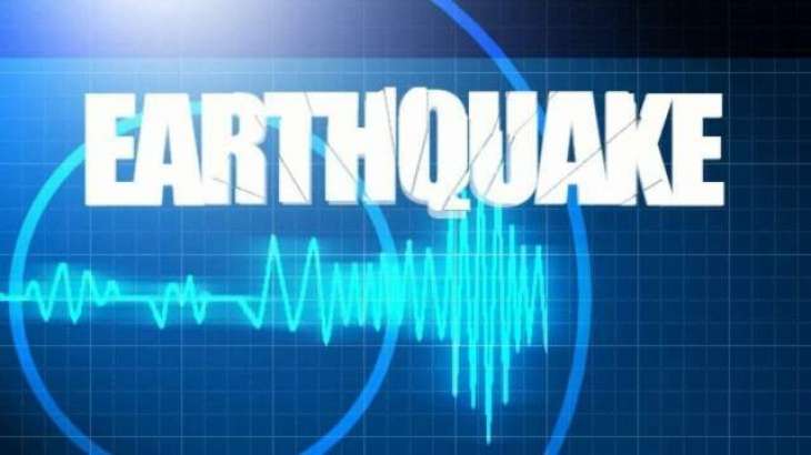 Magnitude 6.8 Earthquake Strikes Guatemala - National Institute for Seismology