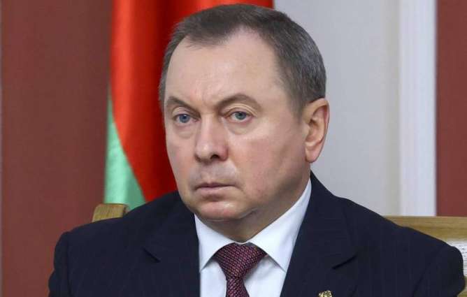 Belarus Ready for Dialogue With Ukraine on Sensitive Issues - Foreign Minister