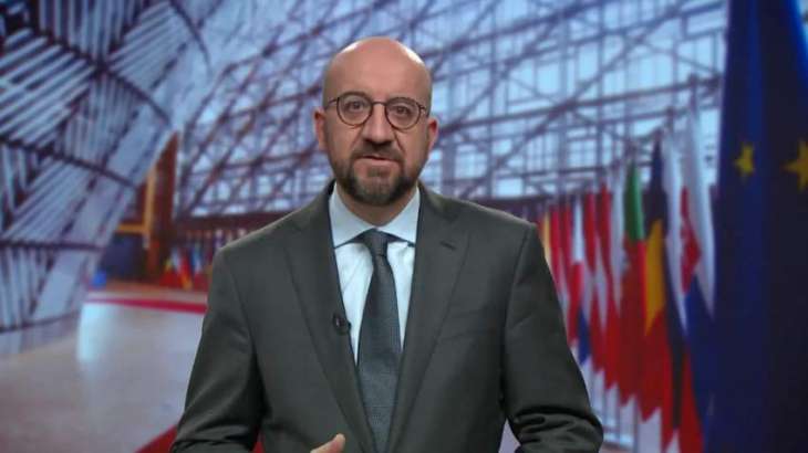 European Council President Charles Michel Proposes to Hold Donors Conference to Assist Ukraine