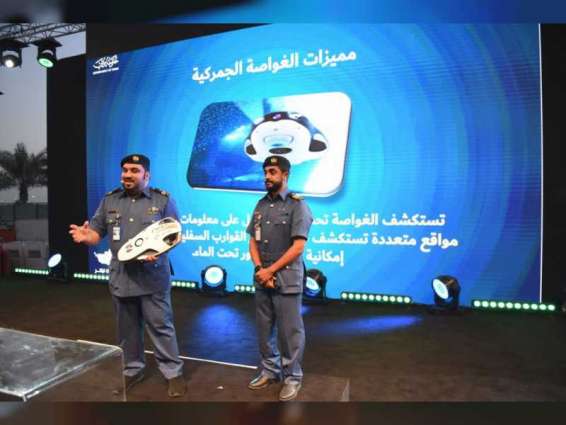 Dubai Customs demonstrates 'Customs Submarine' at Expo 2020 Dubai