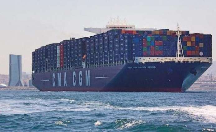 French Company CMA CGM Inks Deal With Lebanon to Upgrade Beirut Port Terminal