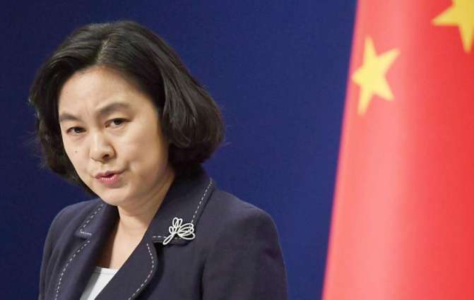 Beijing on Possibility of Imposing Sanctions on Russia: China Opposes Unilateral Steps