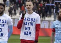 لاعب ترکي یرفض ارتداء قمیص تضامن مع أوکرانیا