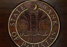 SBP decides to maintain its policy rate at  9.75 %