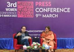 Arts Council of Pakistan Karachi held a press conference on the 3rd Women Conference in Karachi.