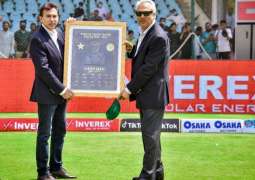 Zaheer Abbas inducted into the PCB Hall of Fame