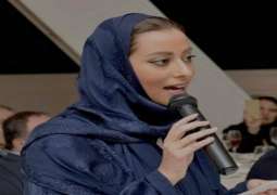 وفاة الأمیرة السعودیة نورة بنت فیصل عن عمر ناھز 34 عاما