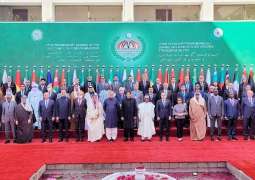 OIC FMs’ 48th session is due to start tomorrow