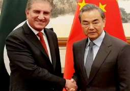 وزیر خارجیة صین یوٴکد أن باکستان و بلادہ ملتزمتان بتعزیز التنسیق الاستراتجیجی