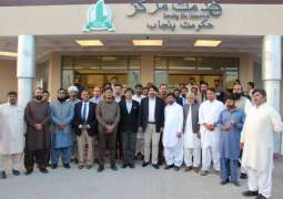 e-Khidmat Markaz inaugurated in Chakwal, will Provide 135+ Services under One roof