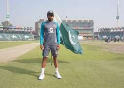 National Cricket team celebrates Pakistan Day ahead of match with Australia