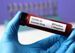 Hillary Clinton Tests Positive for COVID-19, Urges Americans to Vaccinate