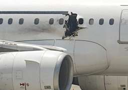 Airport in Somali Capital Suspends Air Traffic After Militant Attack - Reports