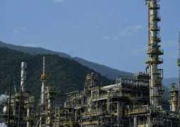 Brazil Plans to Increase Oil Extraction by 10% in 2022 - Energy Ministry
