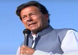 PM urges youth to stand against corrupt elements
