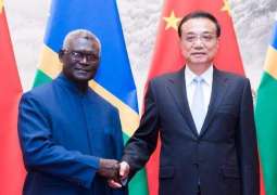 China, Solomon Islands Are Conventional Security Cooperation Partners - Foreign Ministry