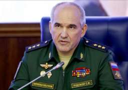 Russian Forces Block Kiev, Other Major Ukrainian Cities - General Staff