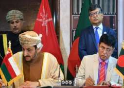 بنعلادیش و عمان توقعان علی اتفاقیة الاعفاء المتبادل بین البلدین من التأشیرات