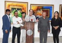 Arts Council of Pakistan Karachi organizes calligraphy exhibition of young calligrapher Waqas Yahya