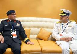 Pakistan Navy Participates In Doha International Maritime Defence Exhibition-2022
