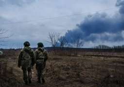 Russian Armed Forces Hit 36 Military Facilities of Ukraine in Past Day - Defense Ministry