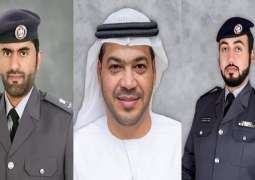 شرطة أبوظبي تستعرض جهودها في الاهتمام بنزلاء المؤسسات العقابية ببرنامج بلادنا أمانة