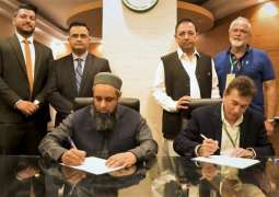 PCB, Digitalstates Inc. sign MoU to keep record of players' fitness and training