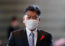 Japanese Justice Chief to Visit Poland This Week to Discuss Ukrainian Evacuees - Reports
