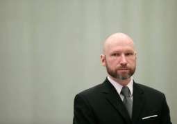 Norwegian Terrorist Breivik Transferred to New Prison to 'Change Scenery' - Reports