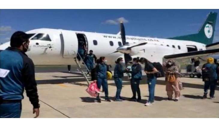 ICC Women 's Cricket World Cup: Pakistani team arrives in Tauranga