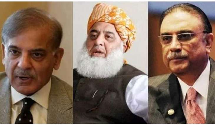 Shehbaz, Zardari, Maulana Fazl unveil reason behind no-trust-motion