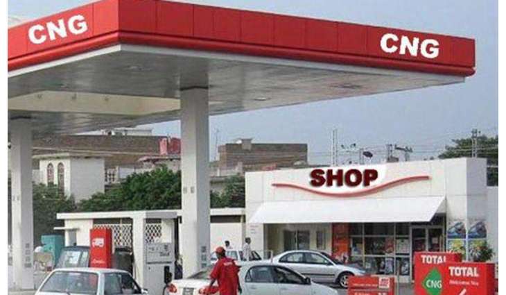 SSCG decides to keep Sindh CNG stations closed for three daysc