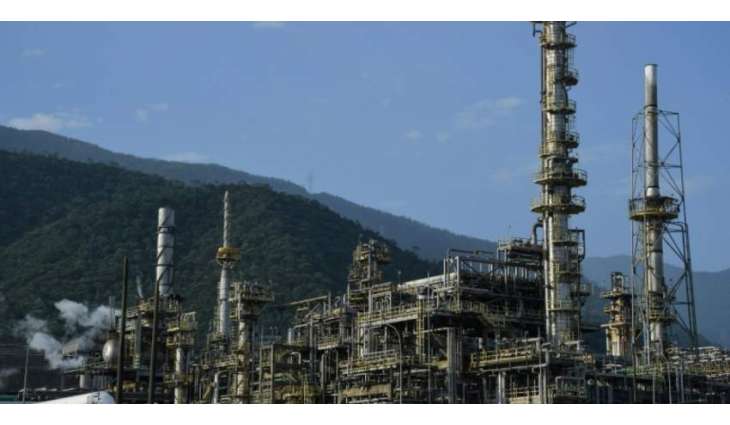 Brazil Plans to Increase Oil Extraction by 10% in 2022 - Energy Ministry