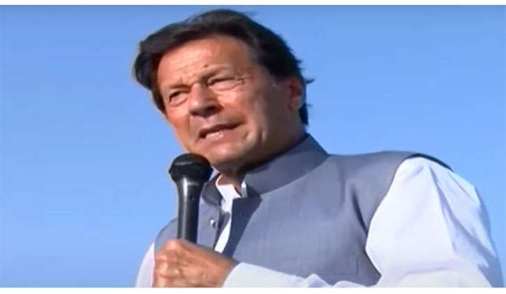 PM urges youth to stand against corrupt elements