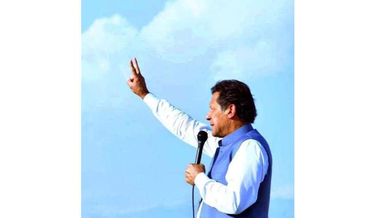 PM lashes out at Nawaz Sharif in his address at Kamalia