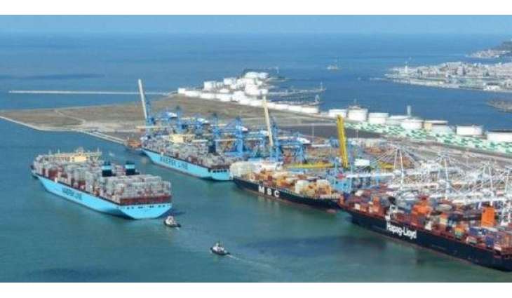 France to Build New LNG Receiving Terminal in Le Havre - Reports
