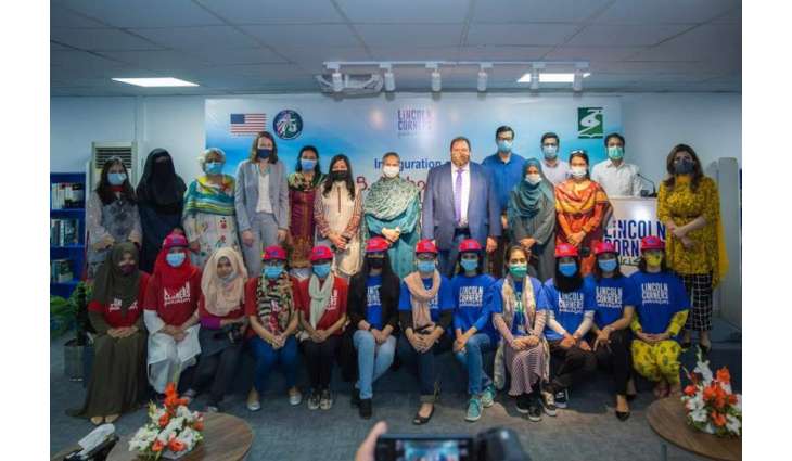 U.S. Embassy Opens Expanded Lincoln Corner At Fatima Jinnah Women University