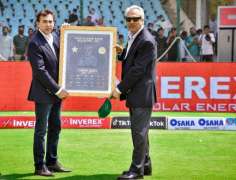 Zaheer Abbas inducted into the PCB Hall of Fame