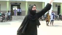 Pakistan expresses concerns over Karnataka high court’s decision of banning Hijab