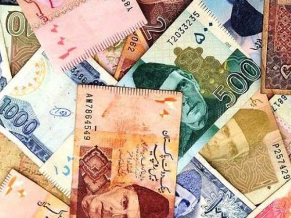 Currency Rate In Pakistan - Dollar, Euro, Pound, Riyal Rates On 22 March 2022