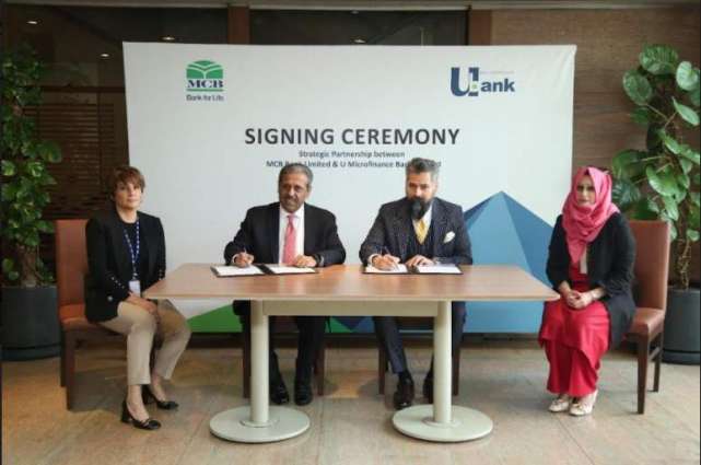 U Microfinance Bank Enters into Strategic Partnership with MCB Bank