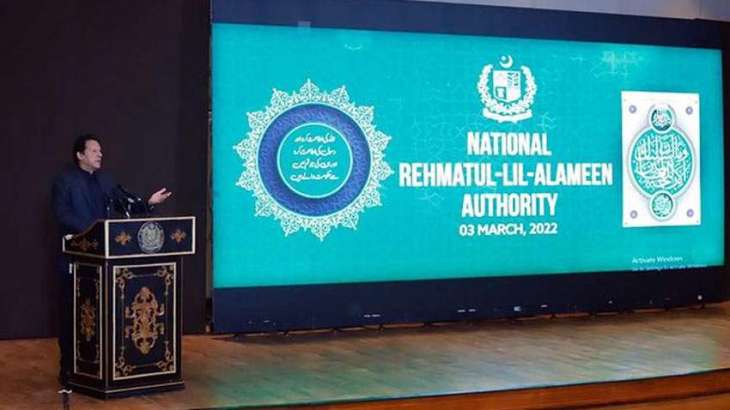 PM emphasizes educating Seerat-un-Nabi to youth